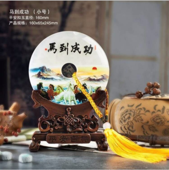天然玉石平安扣擺件保險(xiǎn)會(huì)銷(xiāo)禮品定制